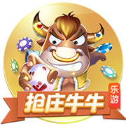 佩斯利位列利物浦队史最伟大第58位