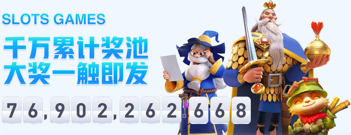 皇马5200万镑签下切尔西左闸库库雷拉