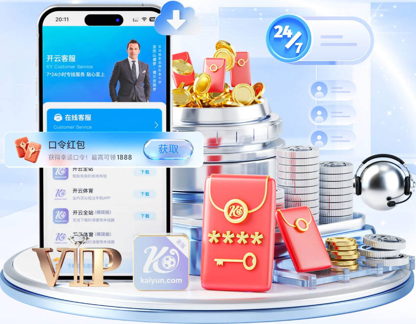 华体育会登录网官网