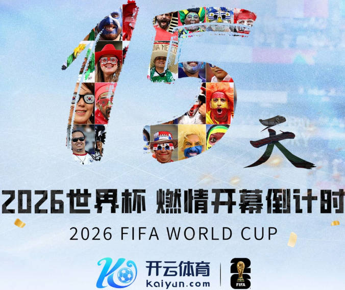 乌拉圭媒体：努涅斯今夏回归利物浦，但不会在世界杯前宣布