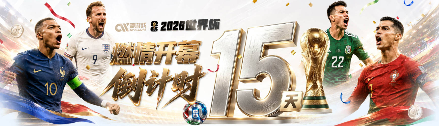 曼联获超千万镑纪录片合同，卡里克批准阿莫林曾否决
